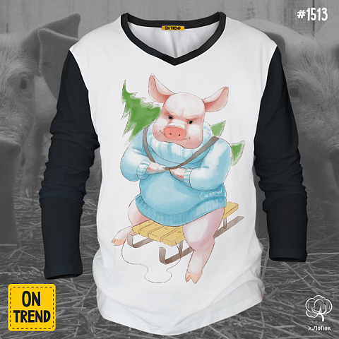 картинка Мужская футболка с длинными рукавами "Счастливый свин" магазин  ON-TREND являющийся производителем одежды из хлопка высшего качества