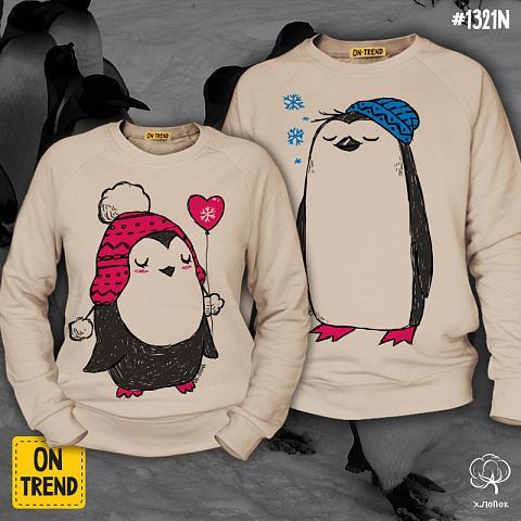 картинка Свитшоты для двоих "Пингвинчики в шапках" магазин  ON-TREND являющийся производителем одежды из хлопка высшего качества