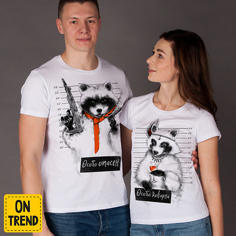 картинка Парные футболки с енотами "Опасная парочка" магазин  ON-TREND являющийся производителем одежды из хлопка высшего качества