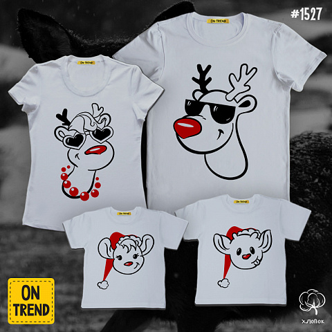 картинка Семейные футболки "Модные олени" магазин  ON-TREND являющийся производителем одежды из хлопка высшего качества
