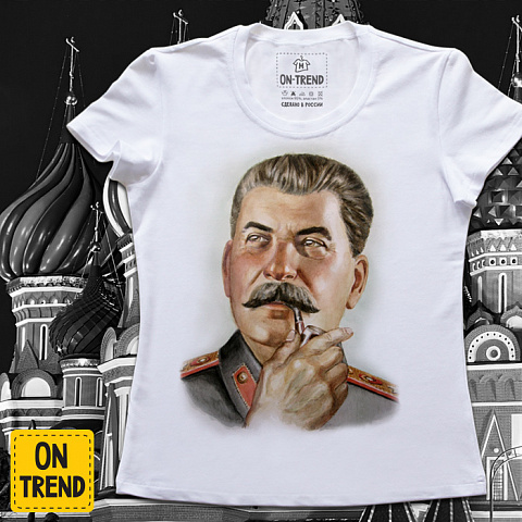 картинка Женская футболка "Иосиф Сталин" магазин  ON-TREND являющийся производителем одежды из хлопка высшего качества