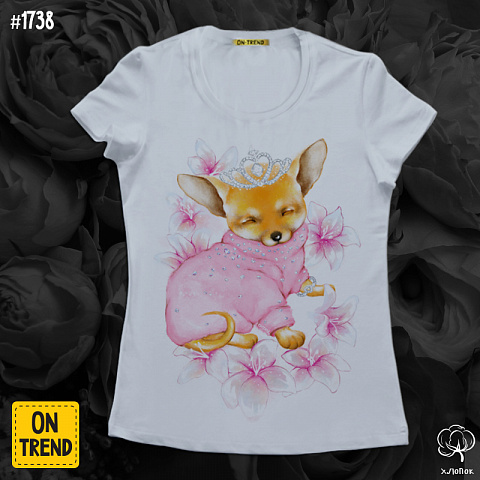 картинка Женская футболка "собачка Пэрис Хилтон" магазин  ON-TREND являющийся производителем одежды из хлопка высшего качества