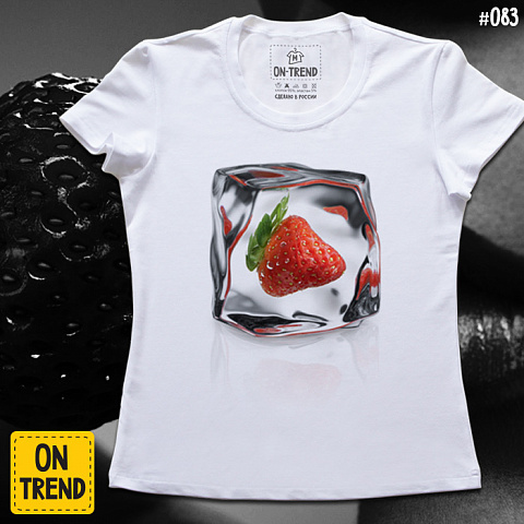 картинка Женская футболка "Ледяная Клубничка" магазин  ON-TREND являющийся производителем одежды из хлопка высшего качества