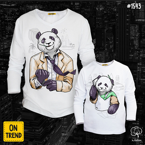 картинка Лонгсливы для папы и сына "Деловые панды" магазин  ON-TREND являющийся производителем одежды из хлопка высшего качества