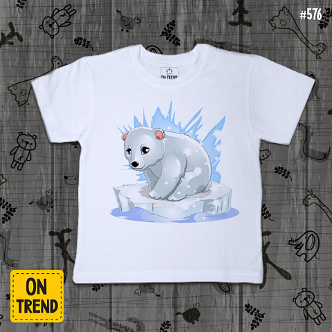 картинка Детская футболка "Белый Мишка" магазин  ON-TREND являющийся производителем одежды из хлопка высшего качества
