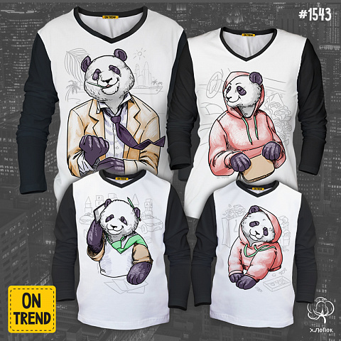 картинка Лонгсливы для четверых "Деловые панды" магазин  ON-TREND являющийся производителем одежды из хлопка высшего качества