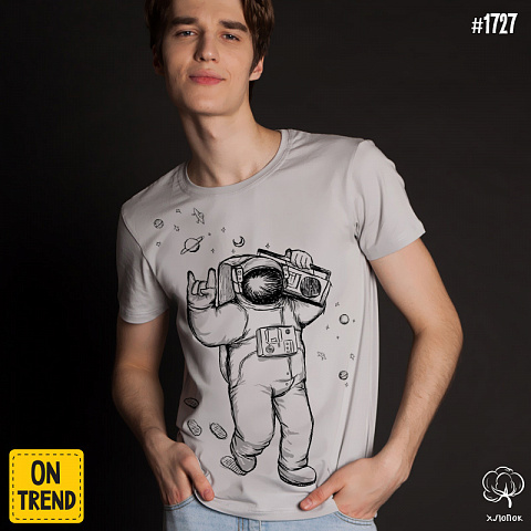 картинка Мужская футболка "Ты - космос, детка" магазин  ON-TREND являющийся производителем одежды из хлопка высшего качества