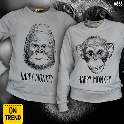 картинка Парные толстовки "Счастливые обезьяны" магазин  ON-TREND являющийся производителем одежды из хлопка высшего качества