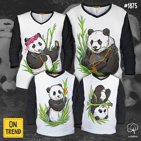 картинка Семейные футболки с длинным рукавом "Крутые панды" магазин  ON-TREND являющийся производителем одежды из хлопка высшего качества
