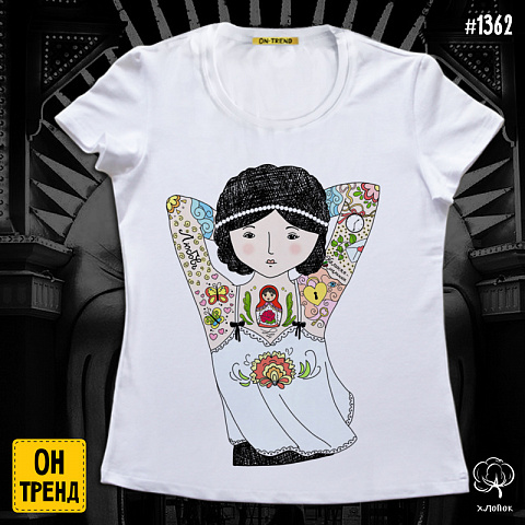 картинка Женская футболка "Артистка" магазин  ON-TREND являющийся производителем одежды из хлопка высшего качества