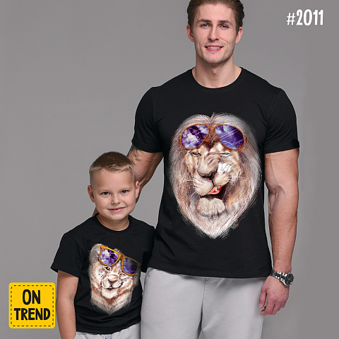 картинка Футболки для папы и сына "Королевские львы" магазин  ON-TREND являющийся производителем одежды из хлопка высшего качества