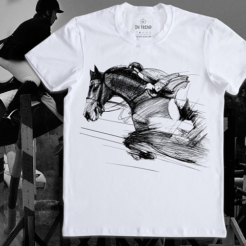 картинка Мужская футболка "Конкур и Снова Конкур" магазин  ON-TREND являющийся производителем одежды из хлопка высшего качества