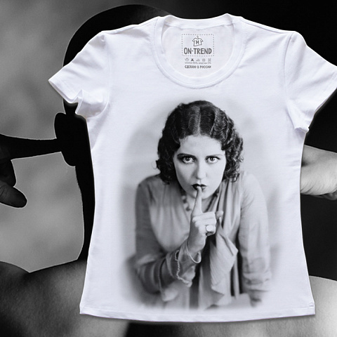картинка Женская футболка "Тишина" магазин  ON-TREND являющийся производителем одежды из хлопка высшего качества