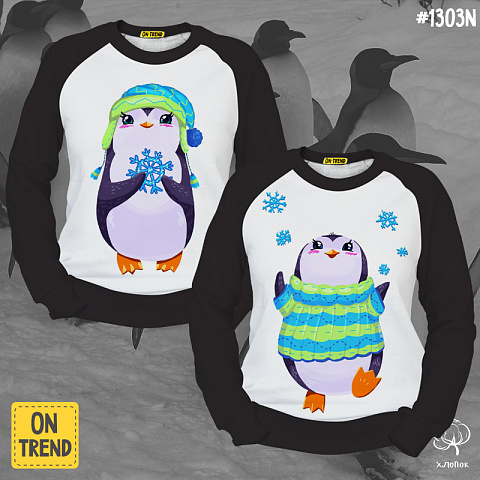 картинка Толстовки для подруг "Милые пингвины" магазин  ON-TREND являющийся производителем одежды из хлопка высшего качества