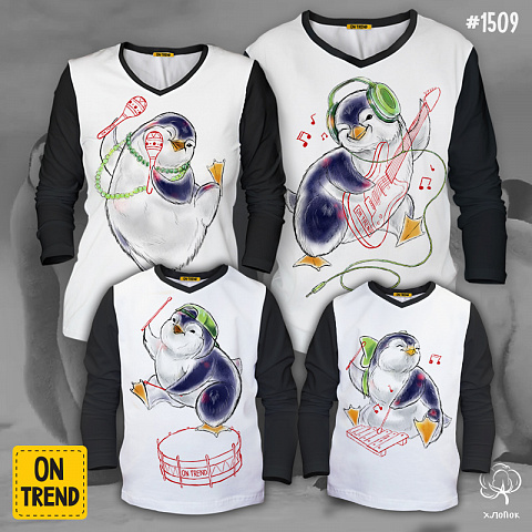 картинка Семейные лонгсливы "А мы пингвинчики" магазин  ON-TREND являющийся производителем одежды из хлопка высшего качества