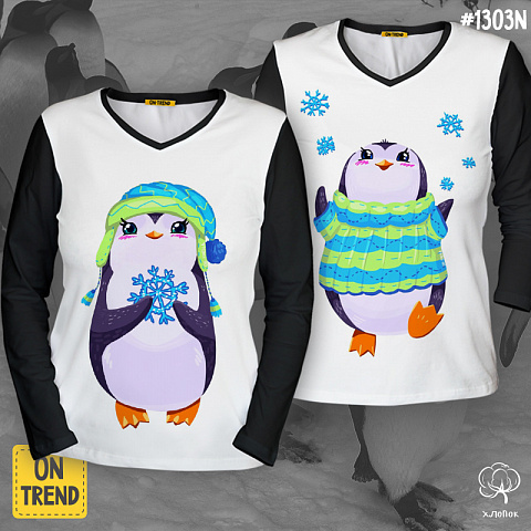 картинка Лонгсливы для подруг "Милые пингвины" магазин  ON-TREND являющийся производителем одежды из хлопка высшего качества