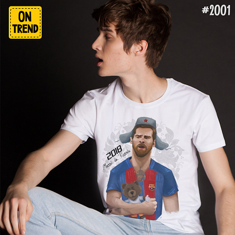 картинка Мужская футболка "Месси в России" магазин  ON-TREND являющийся производителем одежды из хлопка высшего качества