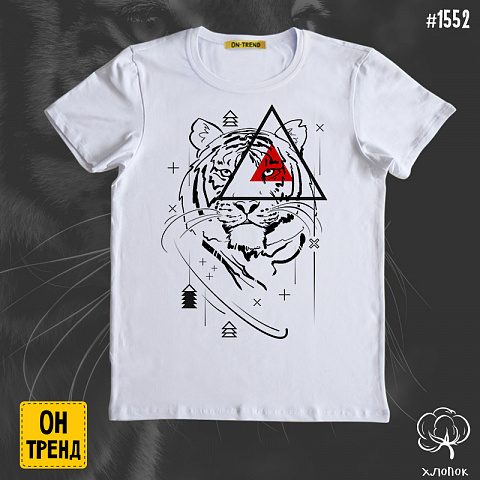 картинка Мужская футболка "Год тигра 2022 " магазин  ON-TREND являющийся производителем одежды из хлопка высшего качества
