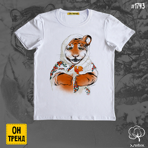 картинка Детская футболка  для девочки "Русский тигренок" магазин  ON-TREND являющийся производителем одежды из хлопка высшего качества