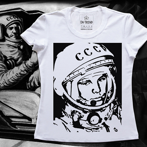 картинка Женская футболка "Гагарин, я вас любила" магазин  ON-TREND являющийся производителем одежды из хлопка высшего качества