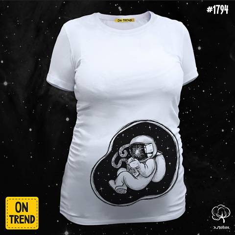 картинка "Ты - космос, детка", футболка для беременных магазин  ON-TREND являющийся производителем одежды из хлопка высшего качества