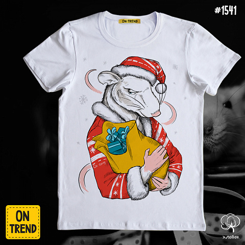 картинка Мужская футболка "Крыс Дед Мороз" магазин  ON-TREND являющийся производителем одежды из хлопка высшего качества