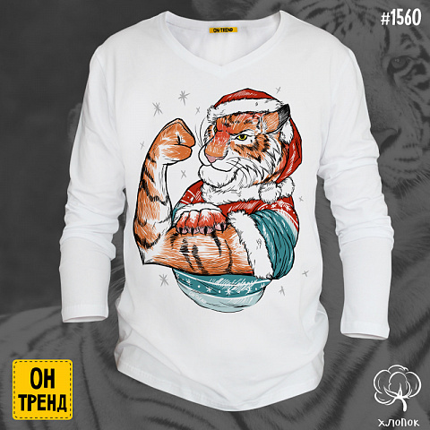 картинка Мужской лонгслив " Крутой тигр " магазин  ON-TREND являющийся производителем одежды из хлопка высшего качества