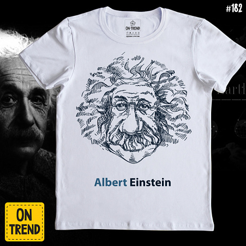 картинка Мужская футболка "Энштейн" магазин  ON-TREND являющийся производителем одежды из хлопка высшего качества