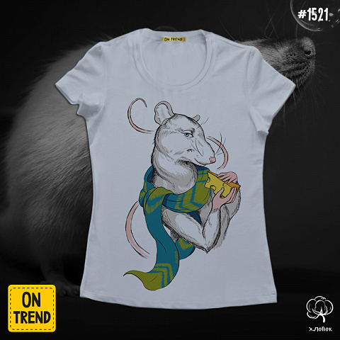 картинка Женская футболка "Крыса и сыр" магазин  ON-TREND являющийся производителем одежды из хлопка высшего качества