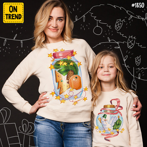 картинка Толстовки для мамы и дочки "Рождественские баночки" магазин  ON-TREND являющийся производителем одежды из хлопка высшего качества