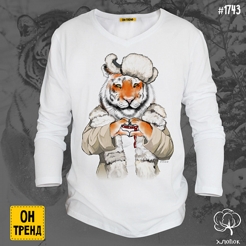 картинка Мужской лонгслив " Русский тигр " магазин  ON-TREND являющийся производителем одежды из хлопка высшего качества