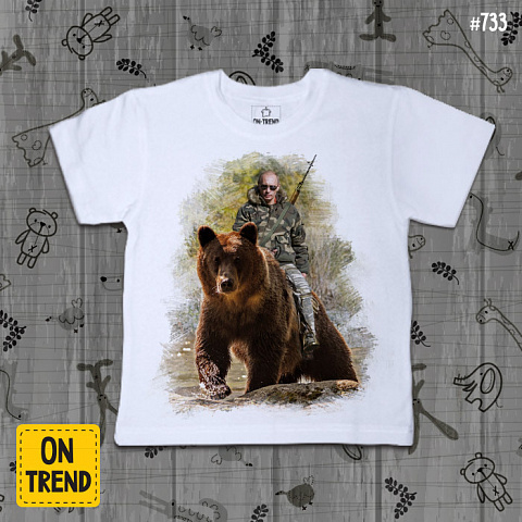 картинка Детская футболка "Путин На Медведе" магазин  ON-TREND являющийся производителем одежды из хлопка высшего качества