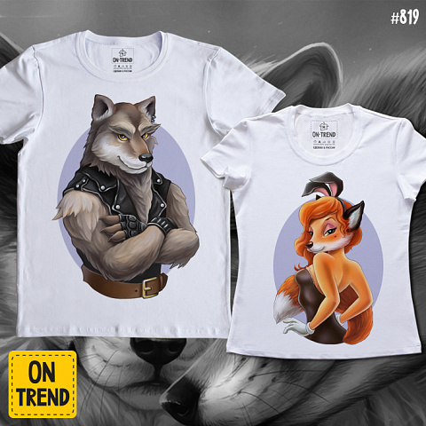 картинка Парные футболки "Лиса и волк" магазин  ON-TREND являющийся производителем одежды из хлопка высшего качества