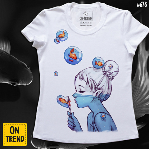 картинка Женская футболка "Рыбки В Мыльном Пузыре" магазин  ON-TREND являющийся производителем одежды из хлопка высшего качества