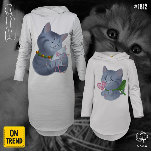 картинка Платья с капюшоном для мамы и дочки "Домашние кошки" магазин  ON-TREND являющийся производителем одежды из хлопка высшего качества
