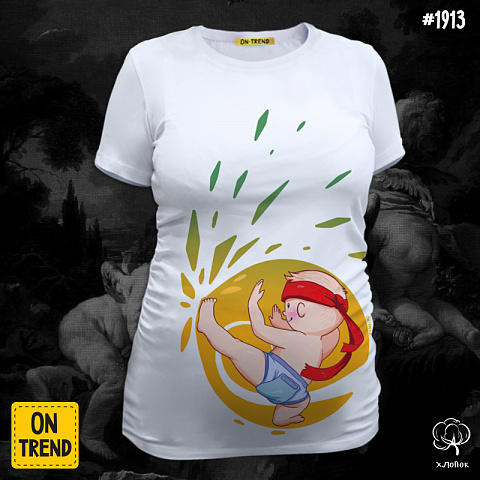 картинка "Каратист", футболка для беременных магазин  ON-TREND являющийся производителем одежды из хлопка высшего качества