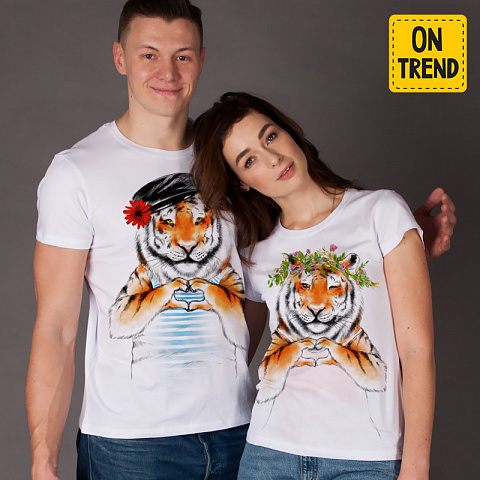 картинка Парные футболки "Тигриная парочка" магазин  ON-TREND являющийся производителем одежды из хлопка высшего качества