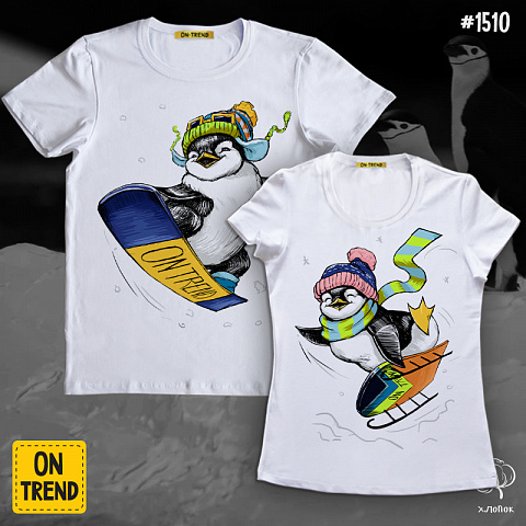 картинка Парные футболки "Озорные пингвины" магазин  ON-TREND являющийся производителем одежды из хлопка высшего качества