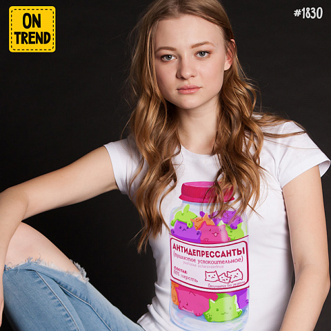 картинка Женская футболка "Антидепрессанты" магазин  ON-TREND являющийся производителем одежды из хлопка высшего качества