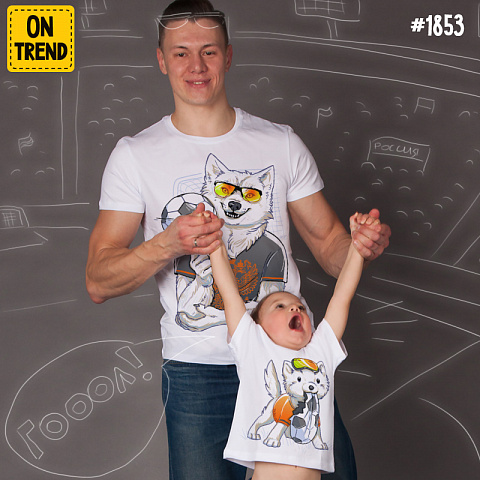 картинка Футболки для папы и ребенка "Волки-футболисты" магазин  ON-TREND являющийся производителем одежды из хлопка высшего качества