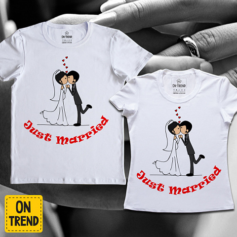 картинка Свадебные футболки "Just Married" магазин  ON-TREND являющийся производителем одежды из хлопка высшего качества