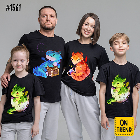 картинка Семейные футболки "Милые драконы" магазин  ON-TREND являющийся производителем одежды из хлопка высшего качества