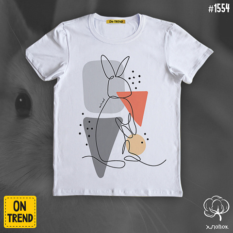 картинка Мужская футболка "Абстрактный кролик" магазин  ON-TREND являющийся производителем одежды из хлопка высшего качества