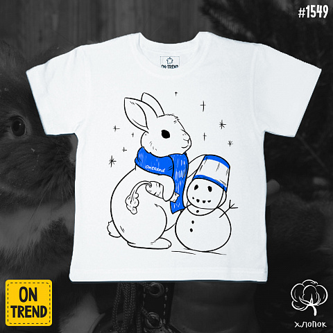 картинка Детская футболка для мальчика "Зимний кролик" магазин  ON-TREND являющийся производителем одежды из хлопка высшего качества