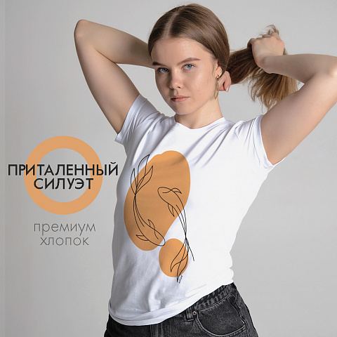 картинка Женская футболка "Рыбы" магазин  ON-TREND являющийся производителем одежды из хлопка высшего качества