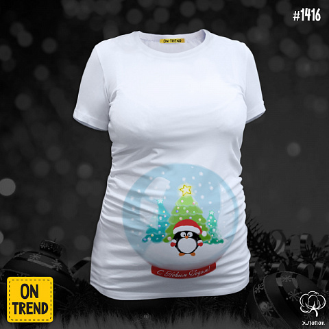 картинка "Пингвин в шаре", футболка для беременных магазин  ON-TREND являющийся производителем одежды из хлопка высшего качества