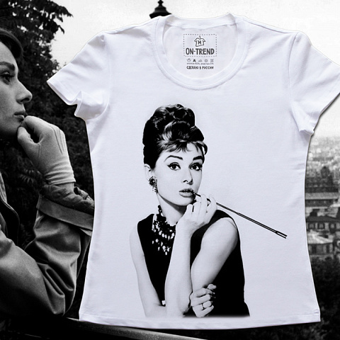 картинка Женская футболка "Одри Хепберн" магазин  ON-TREND являющийся производителем одежды из хлопка высшего качества