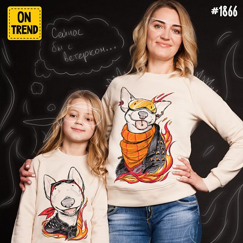 картинка Толстовки для мамы и ребенка "Семейка байкеров" магазин  ON-TREND являющийся производителем одежды из хлопка высшего качества