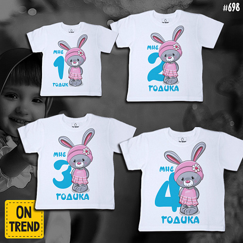 картинка Детская футболка "Лапочка дочка" (1 годик, 2,3,4) магазин  ON-TREND являющийся производителем одежды из хлопка высшего качества