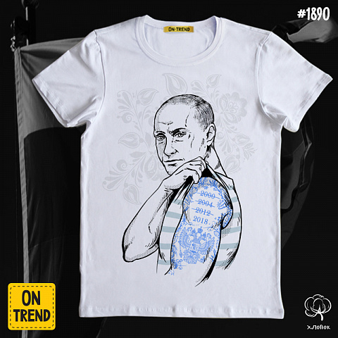 картинка Мужская футболка "Путин. Новый срок" магазин  ON-TREND являющийся производителем одежды из хлопка высшего качества